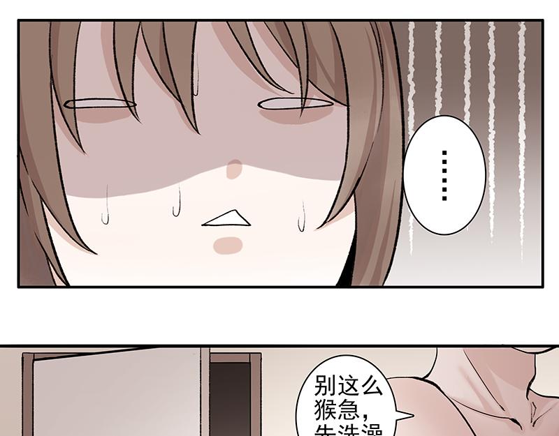 弱强之争-第1话