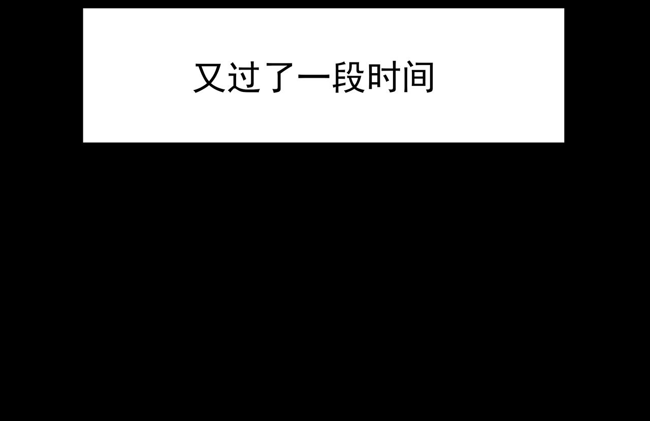 新篇7：去投胎了！(1/3)-第11话