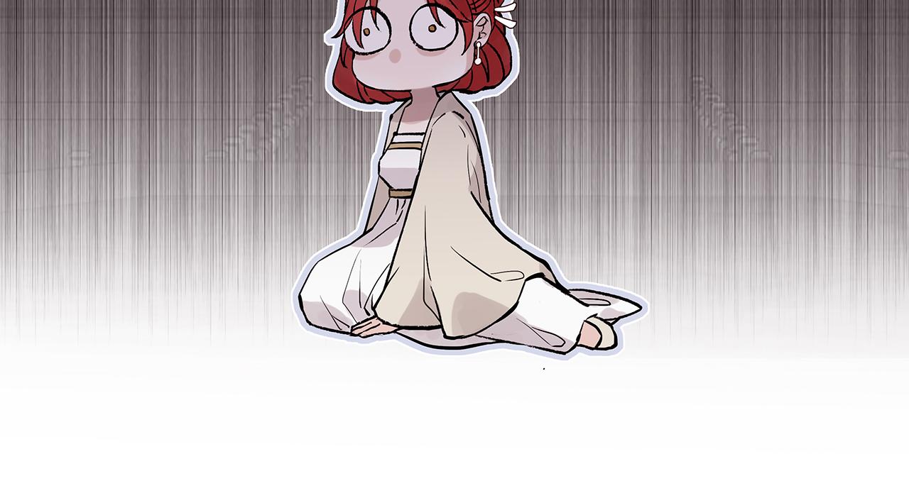 百合篇2：新帝登基！(1/2)-第13话