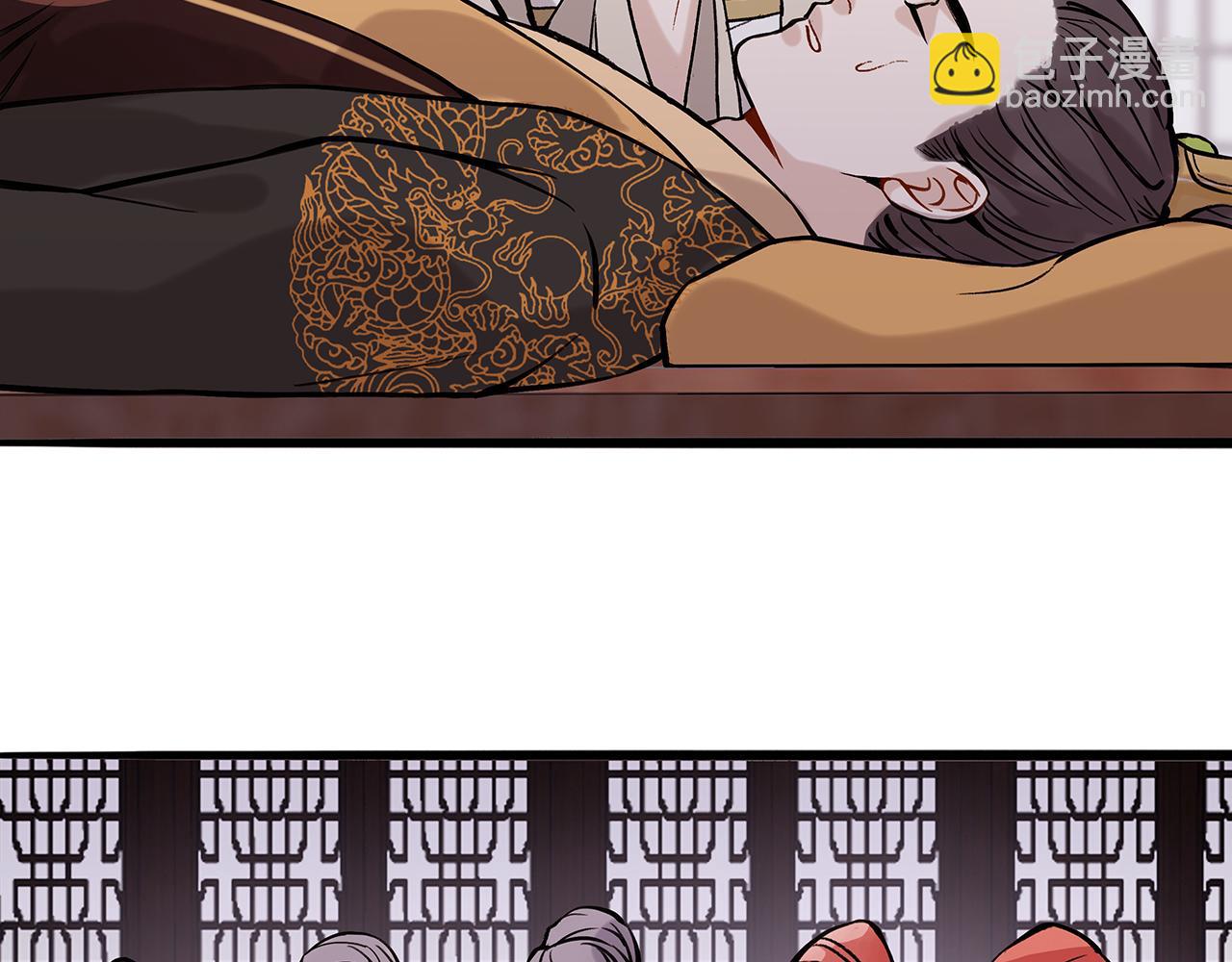 百合篇2：新帝登基！(1/2)-第13话