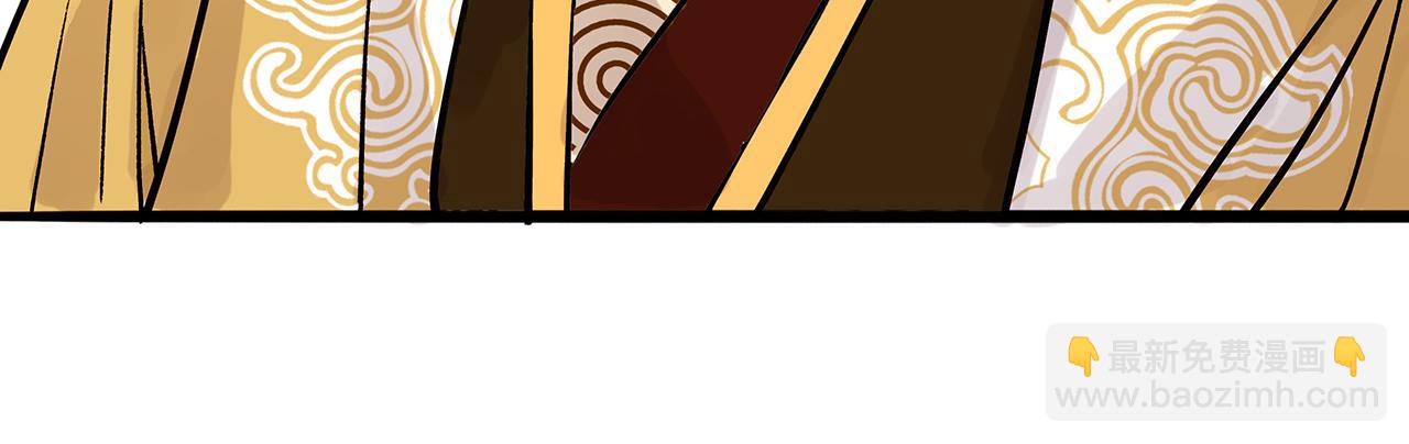 百合篇2：新帝登基！(1/2)-第13话