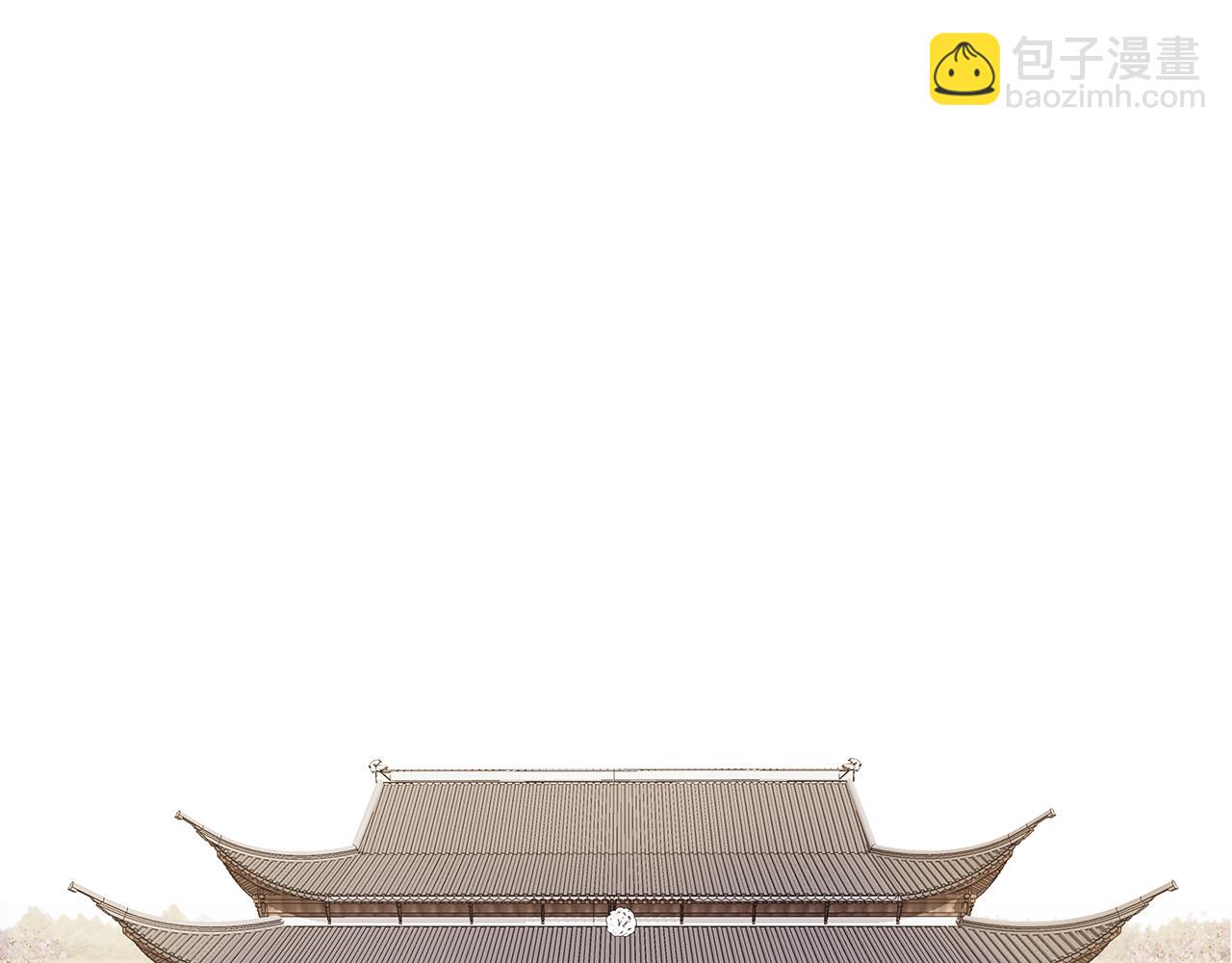 百合篇2：新帝登基！(1/2)-第13话