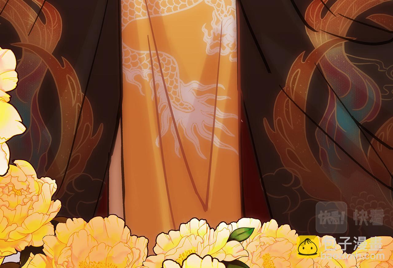 百合篇2：新帝登基！(1/2)-第13话