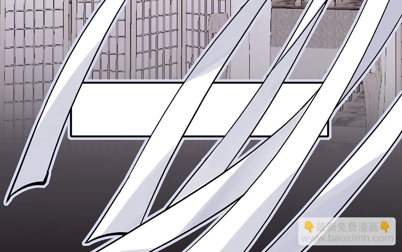 百合篇2：新帝登基！(1/2)-第13话