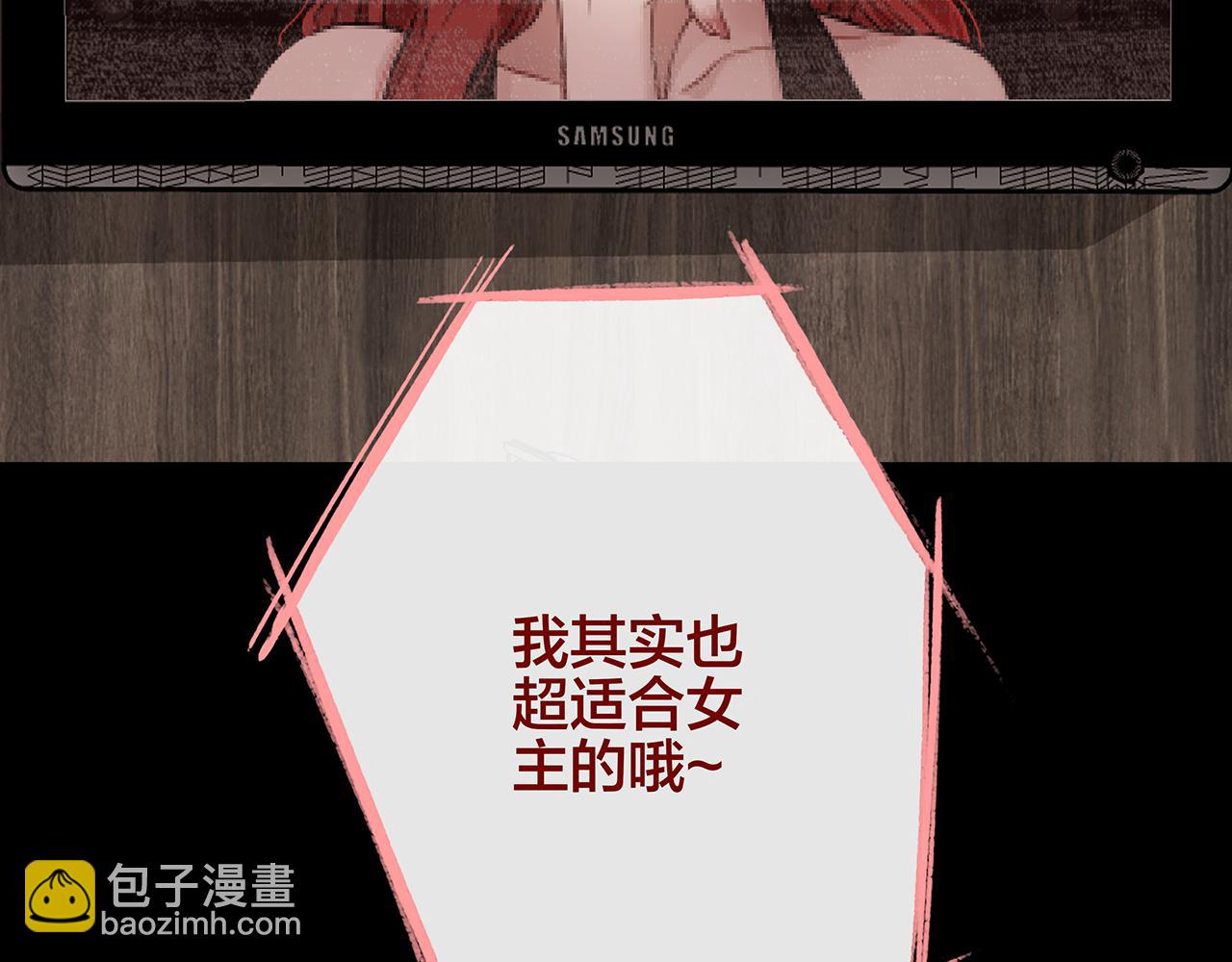 希贞篇1：希贞小姐(1/2)-第15话