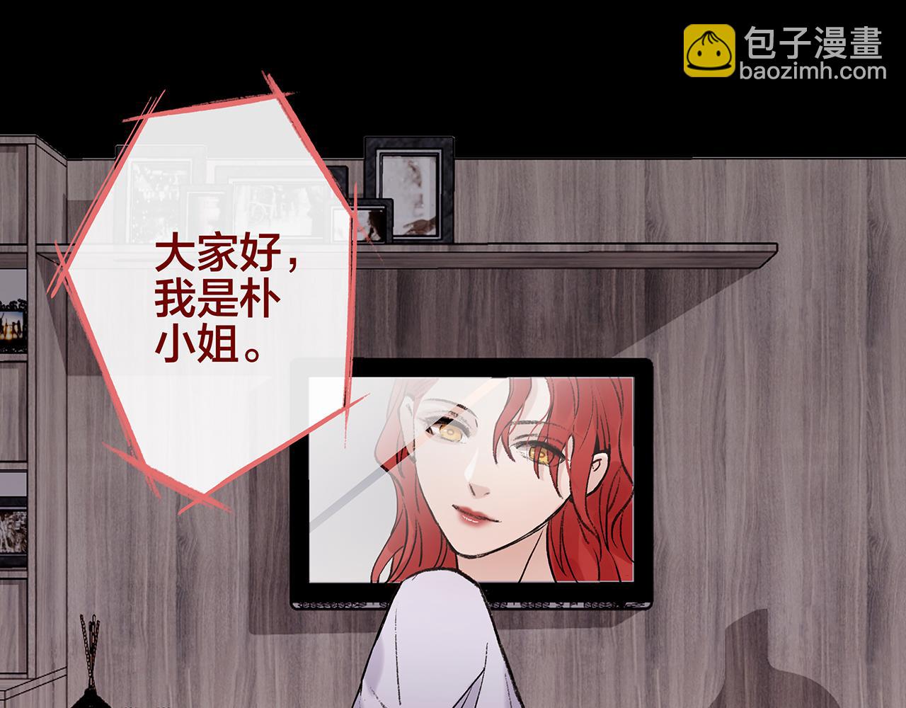 希贞篇1：希贞小姐(1/2)-第15话