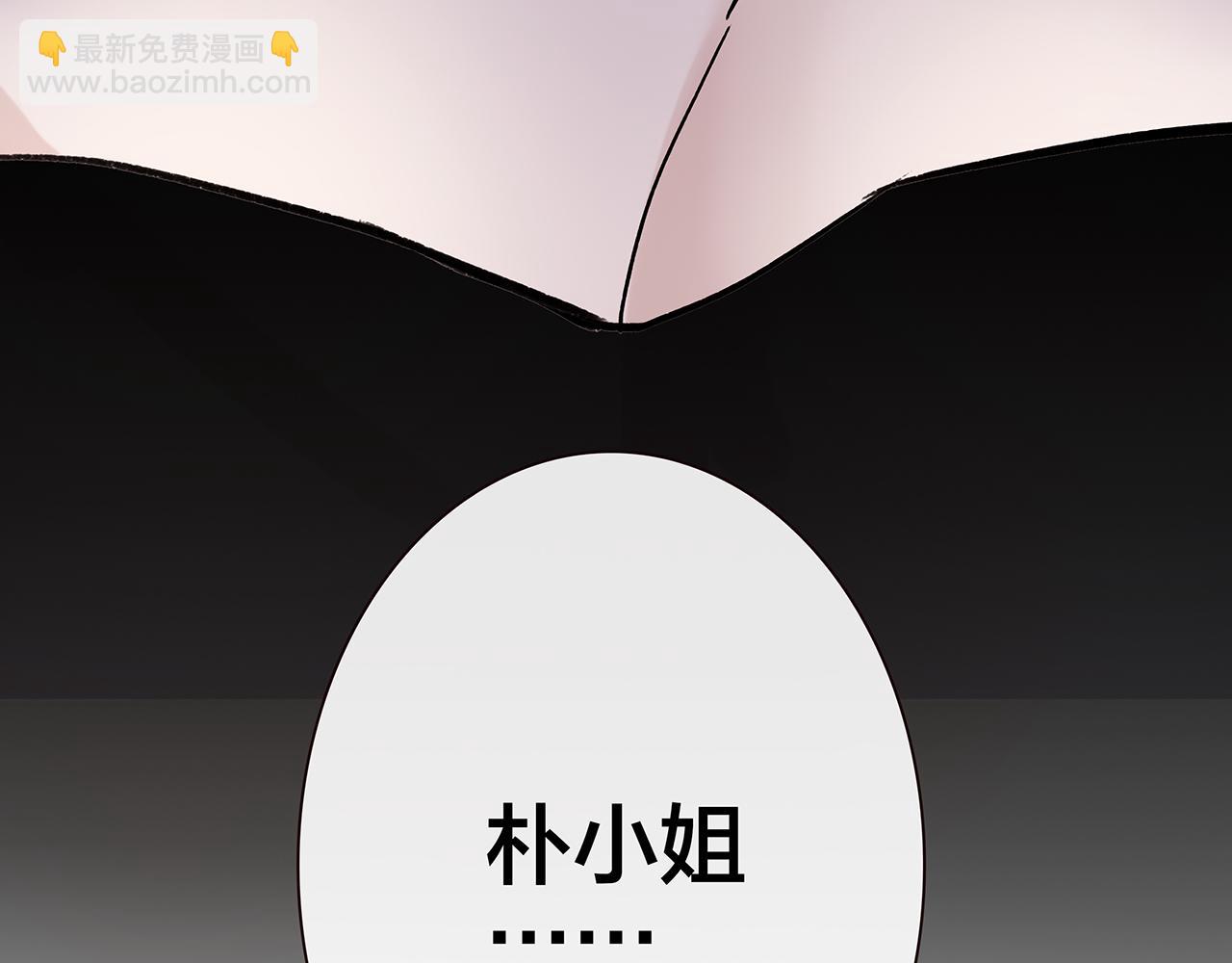 希贞篇1：希贞小姐(1/2)-第15话