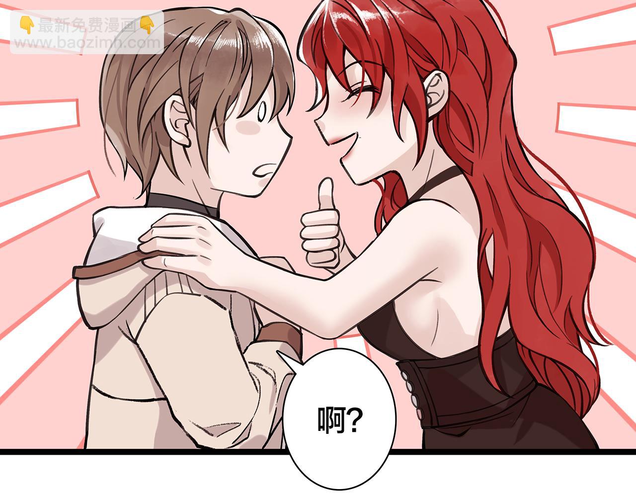 希贞篇1：希贞小姐(1/2)-第15话