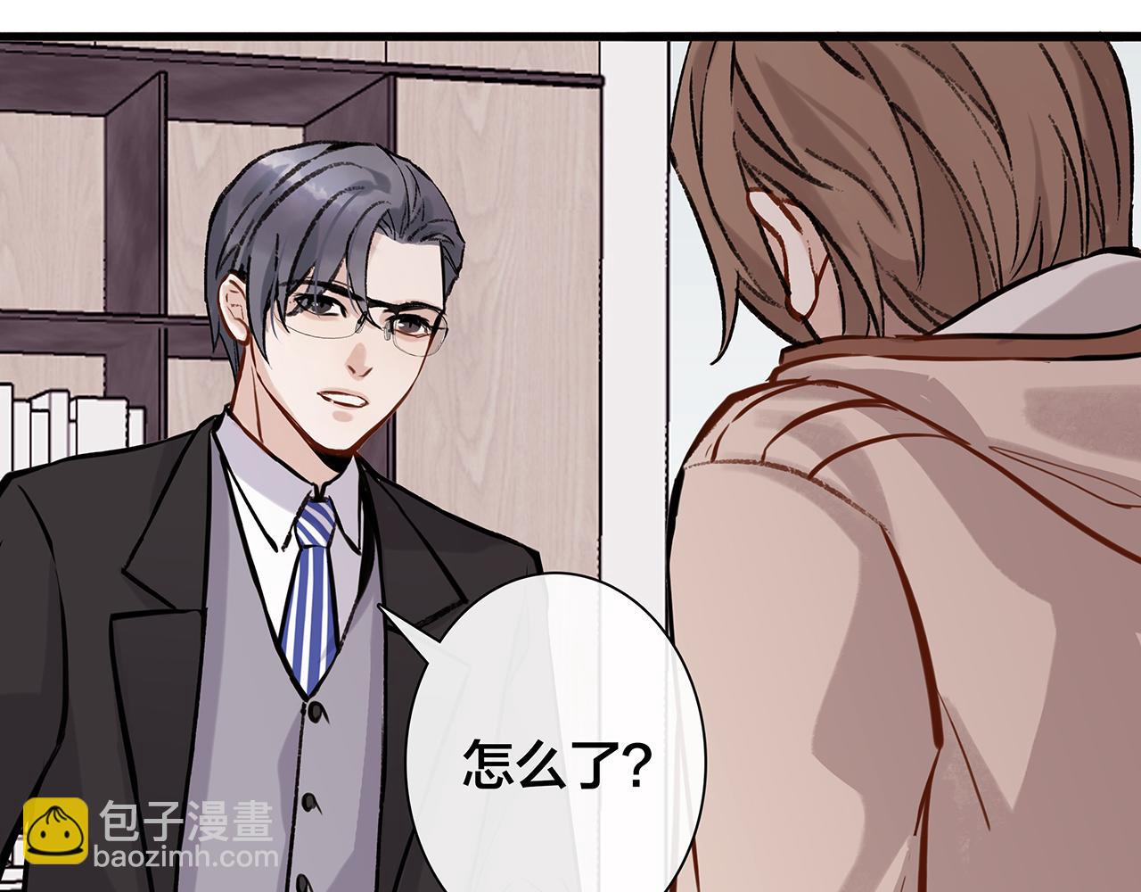 希贞篇3：暧昧房间(1/3)-第17话