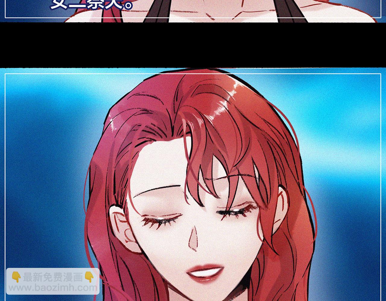 废话篇1：我们太短了！(1/2)-第19话