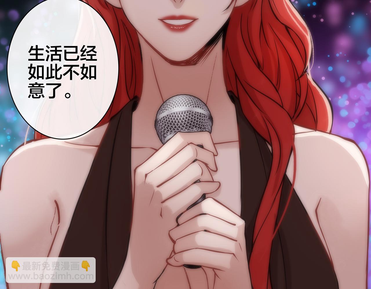 废话篇1：我们太短了！(1/2)-第19话