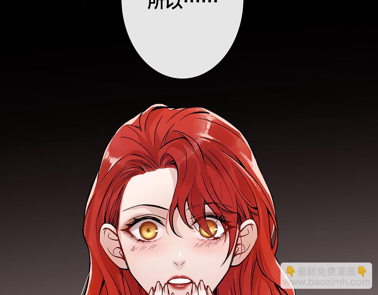 废话篇1：我们太短了！(1/2)-第19话