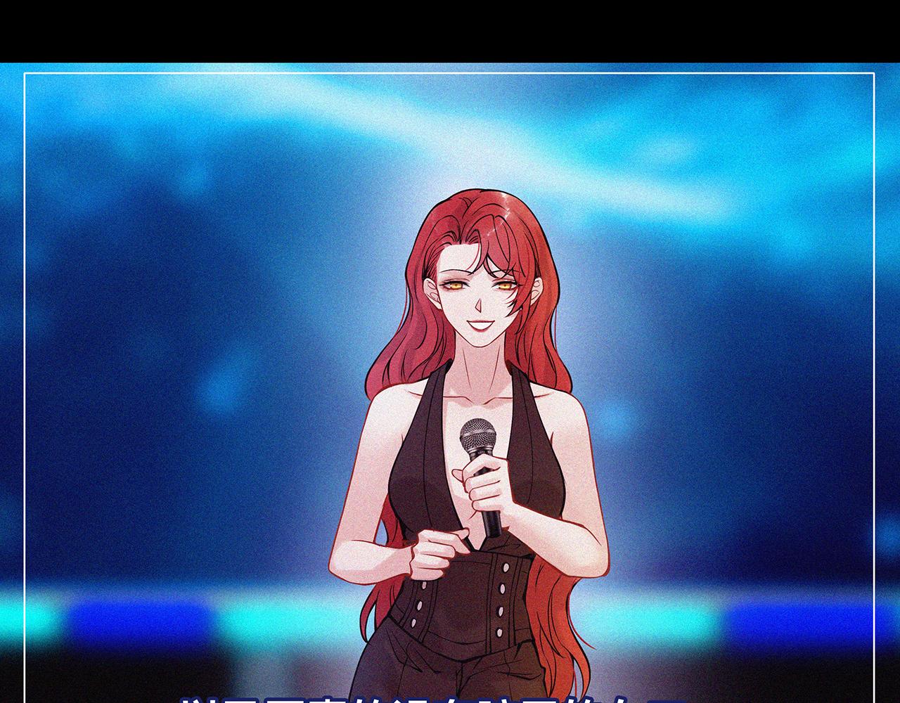 废话篇1：我们太短了！(1/2)-第19话