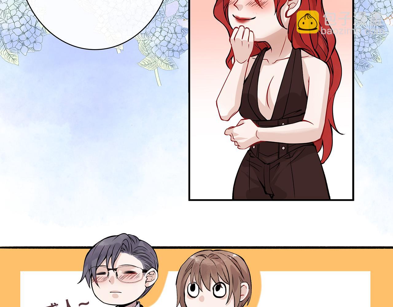 废话篇1：我们太短了！(1/2)-第19话