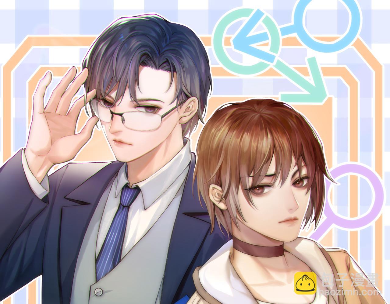 废话篇1：我们太短了！(1/2)-第19话