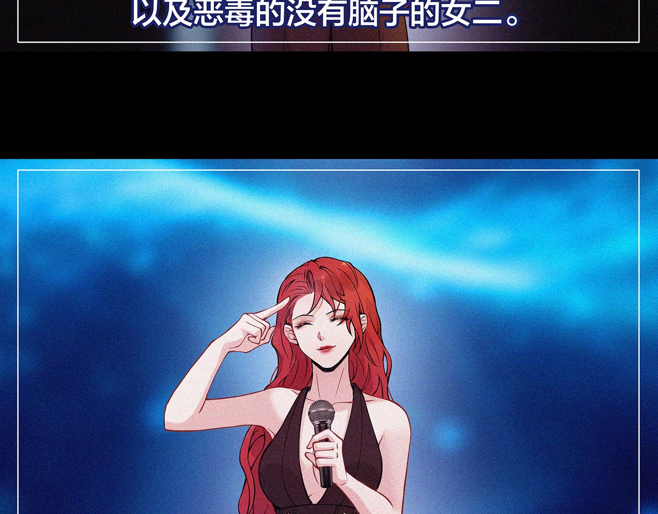 废话篇1：我们太短了！(1/2)-第19话