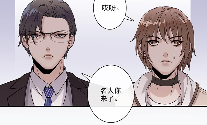 女频女配(1/2)-第3话