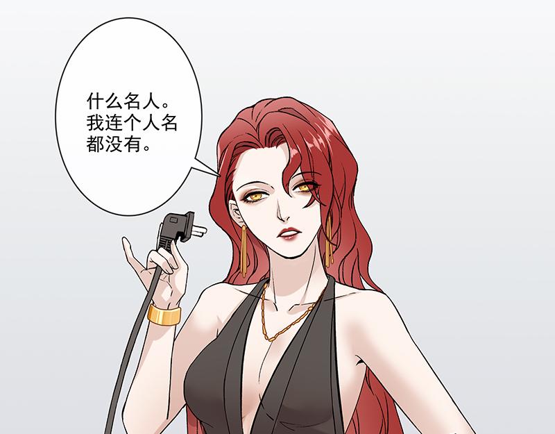 女频女配(1/2)-第3话