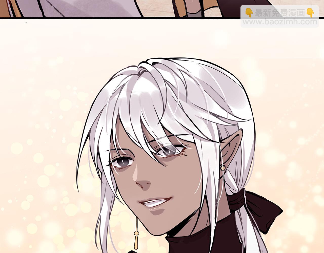 废话篇3：废话文学升级(1/2)-第21话