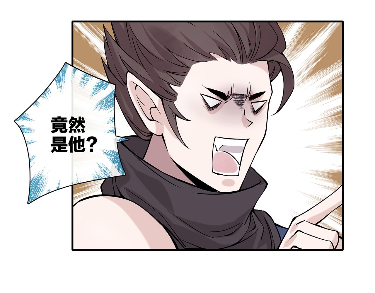 废话篇3：废话文学升级(1/2)-第21话