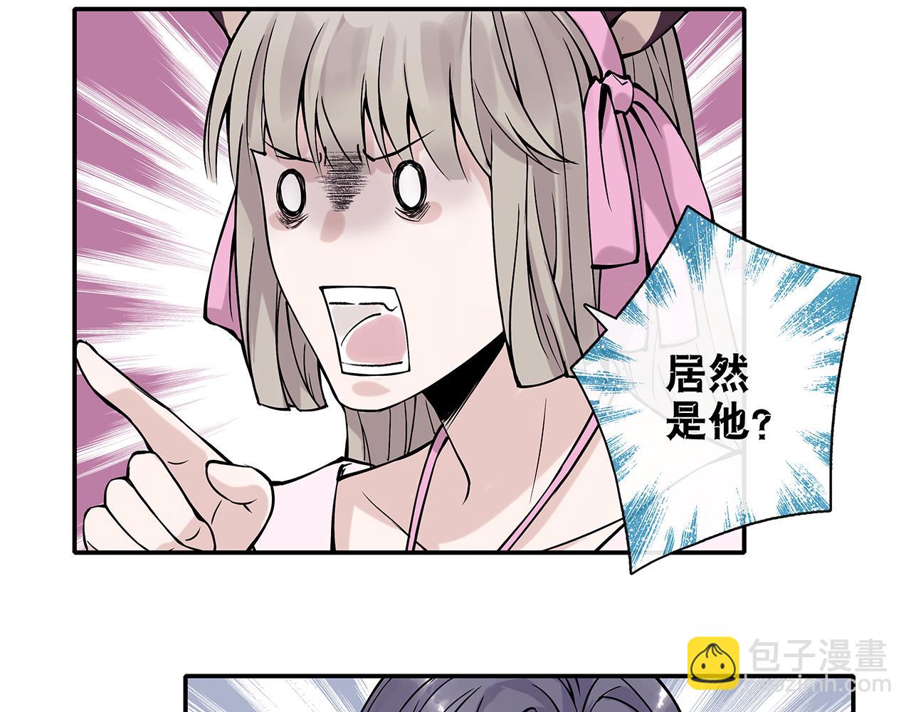 废话篇3：废话文学升级(1/2)-第21话