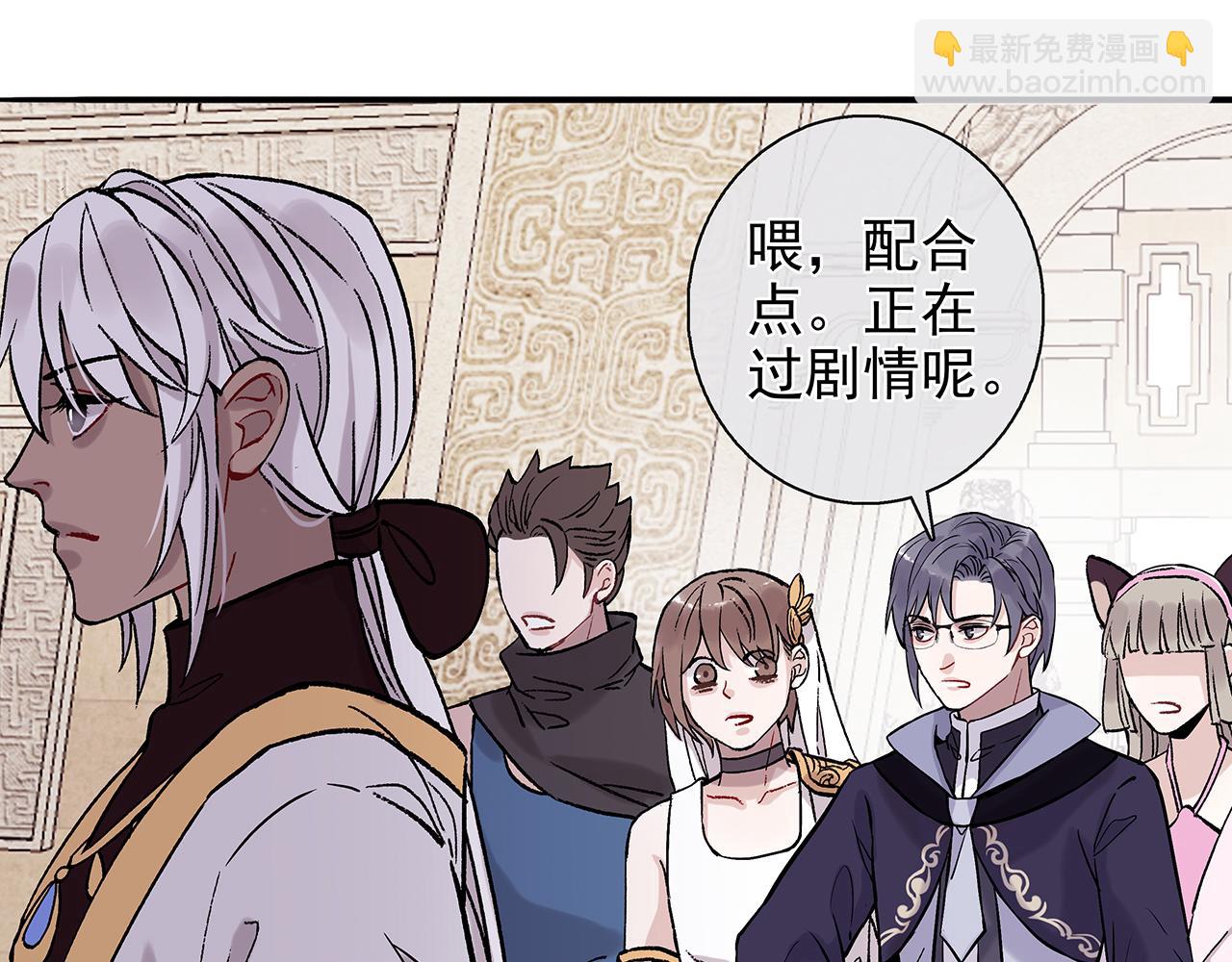 废话篇3：废话文学升级(1/2)-第21话