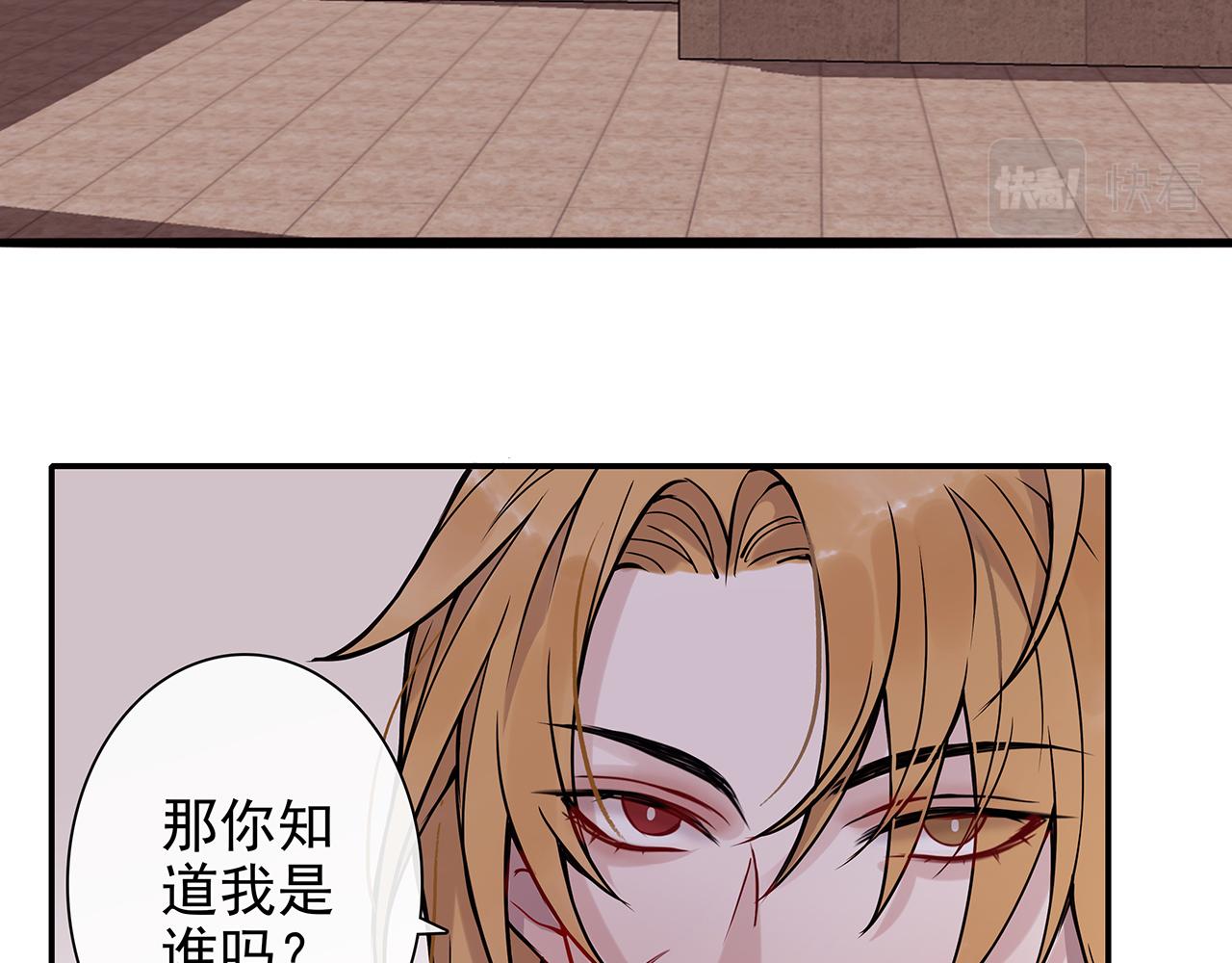 废话篇3：废话文学升级(1/2)-第21话