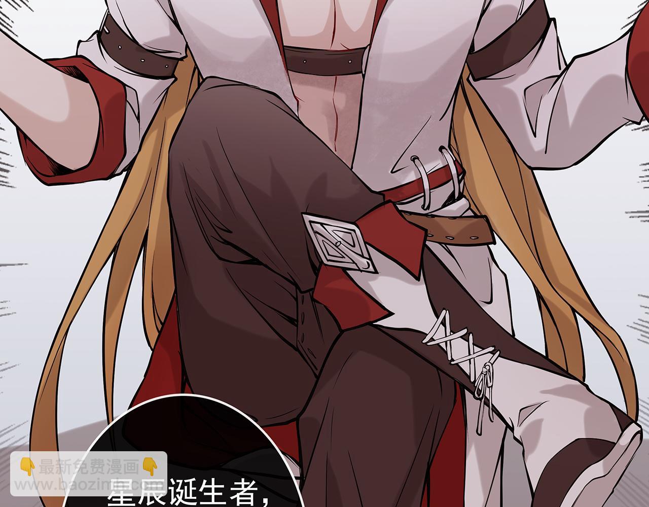 废话篇3：废话文学升级(1/2)-第21话