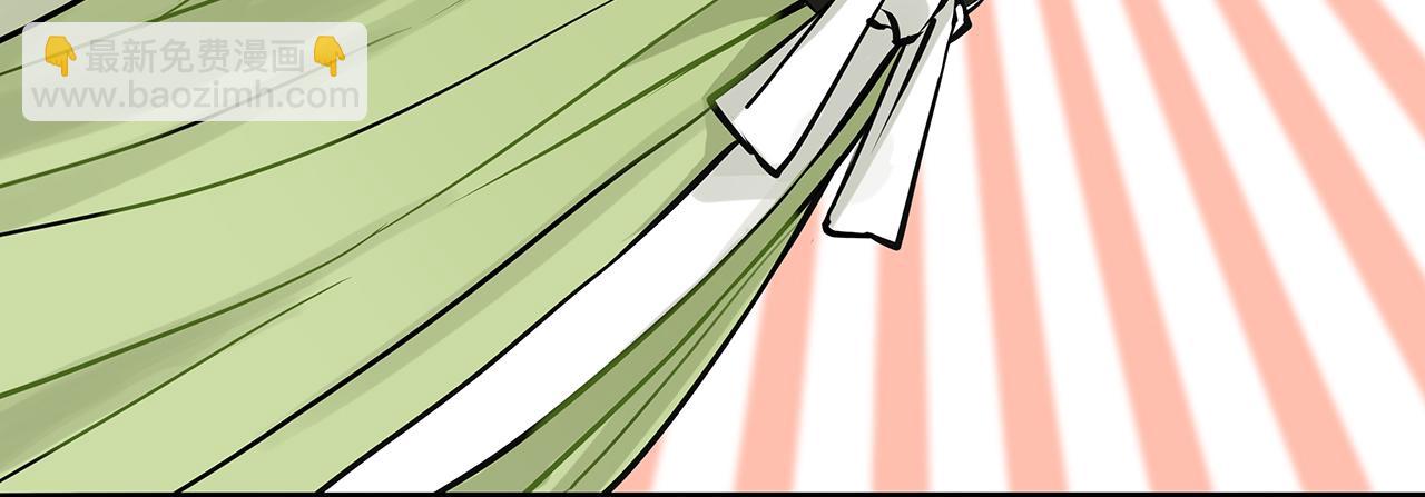 同人篇2：同人大赏(1/2)-第23话