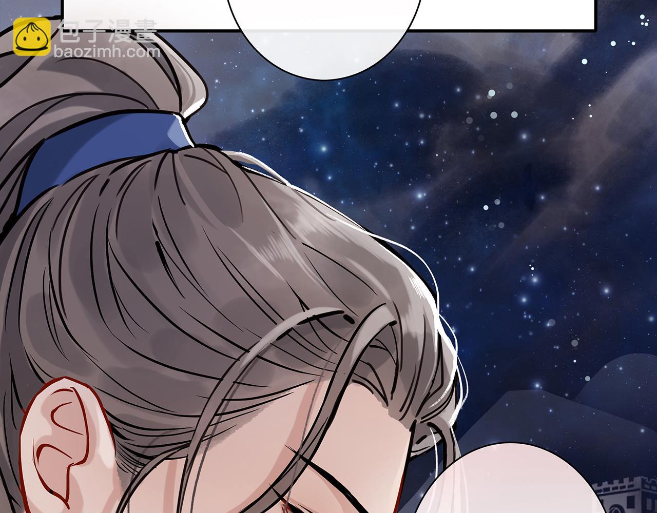 同人篇2：同人大赏(1/2)-第23话