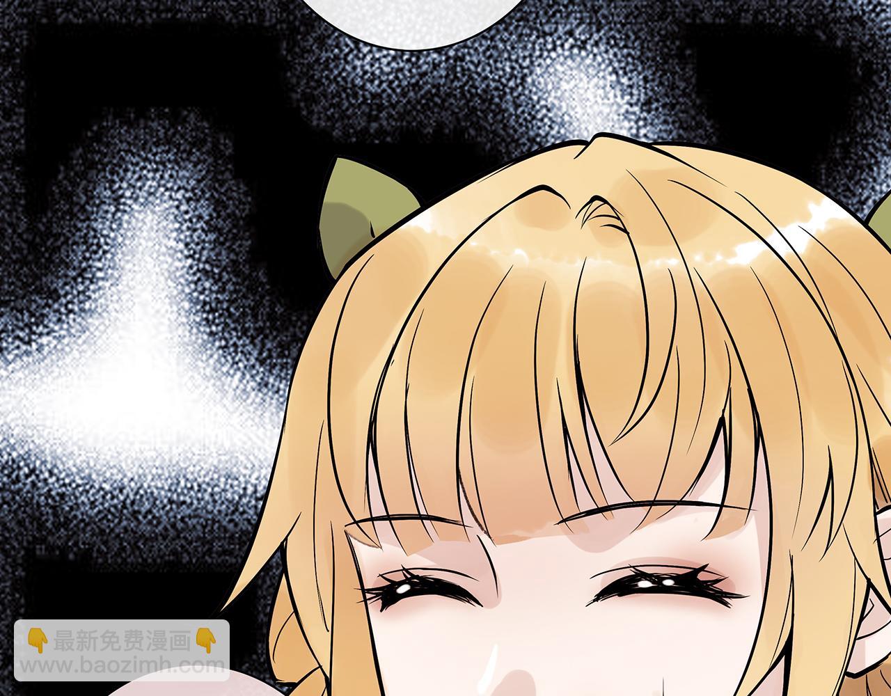 同人篇2：同人大赏(1/2)-第23话