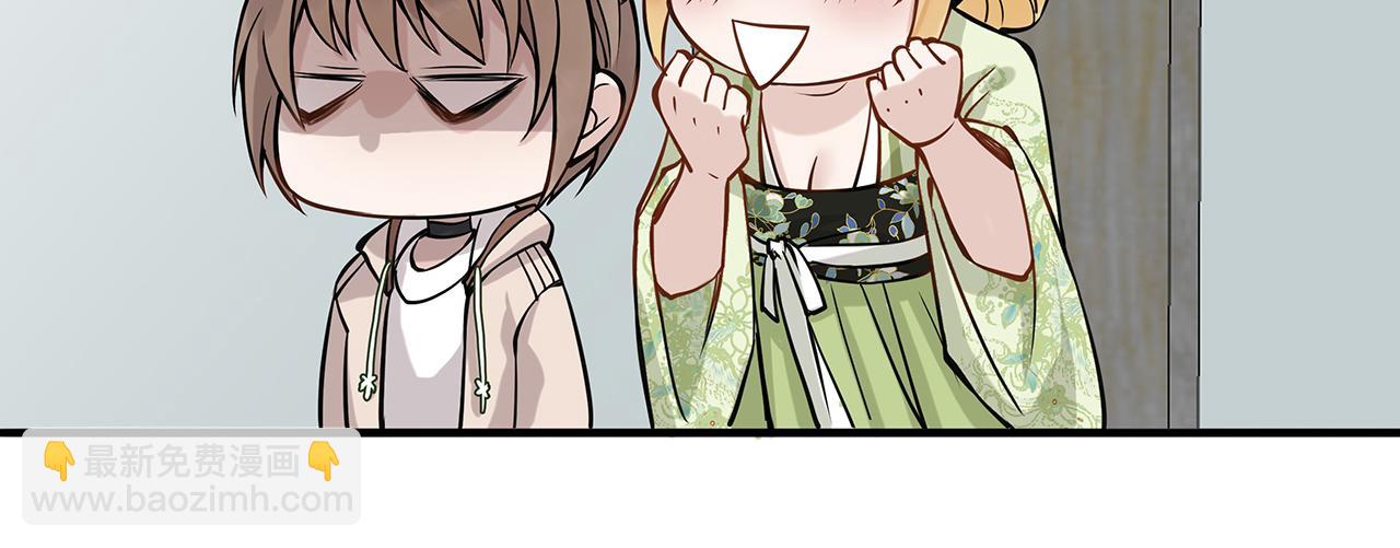 同人篇2：同人大赏(1/2)-第23话