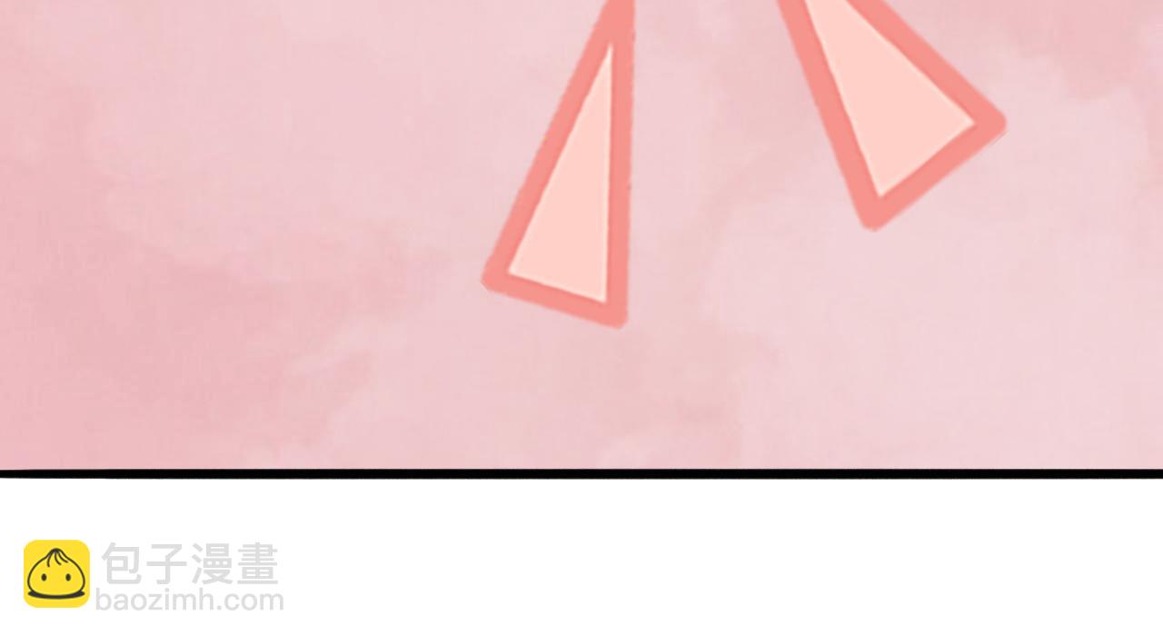 同人篇4：贵妃升级(1/2)-第25话