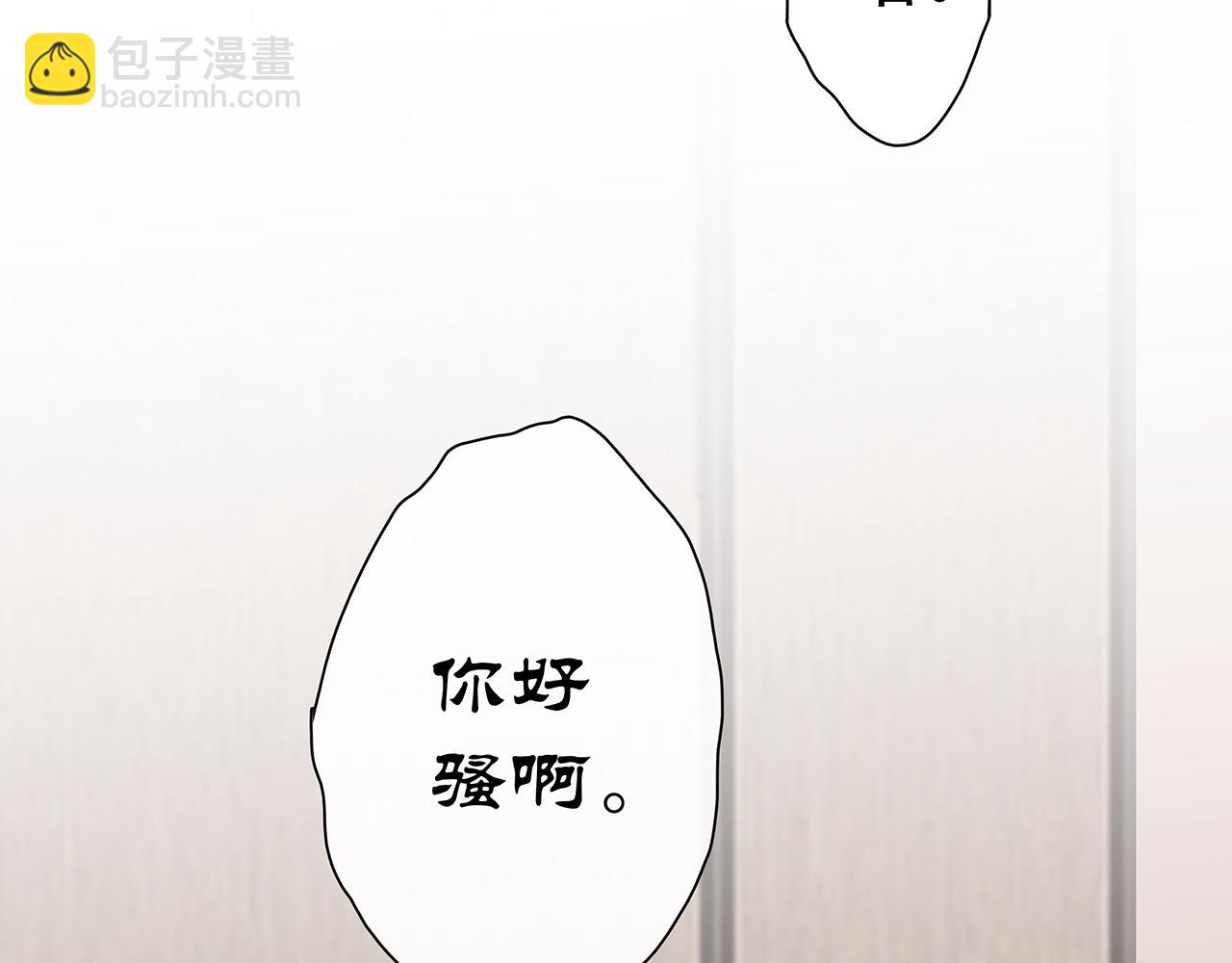 ooc篇2：我是真心的(1/2)-第27话