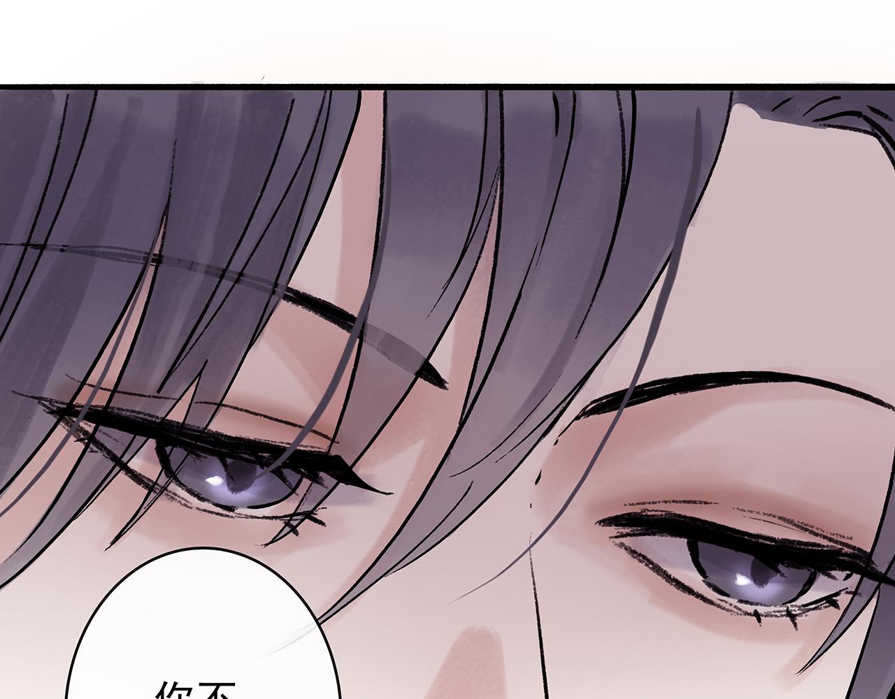 ooc篇2：我是真心的(1/2)-第27话