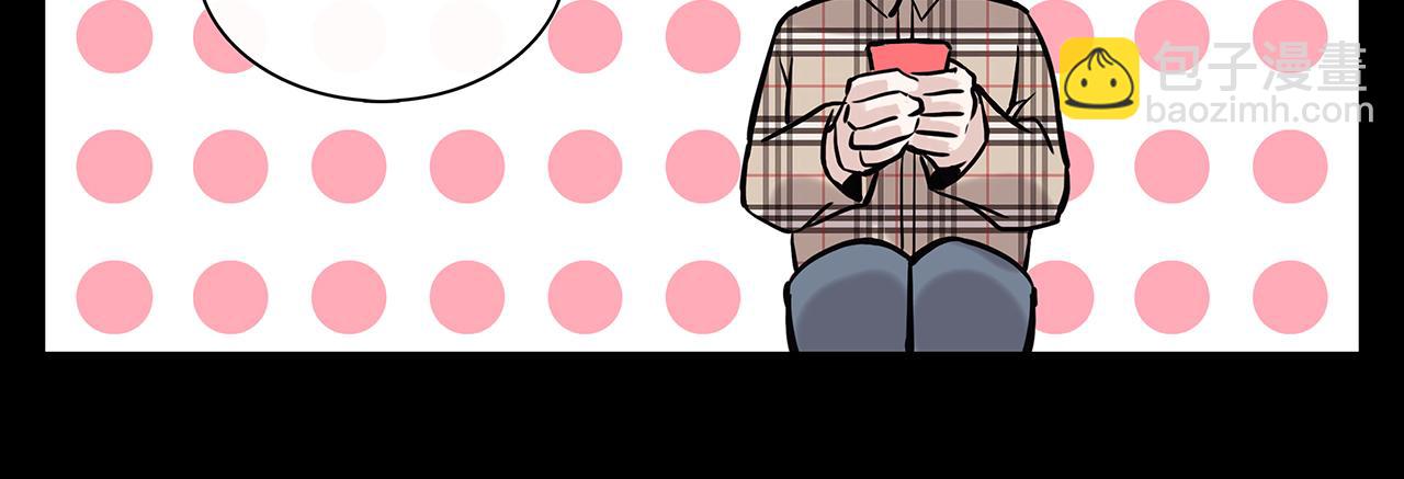 新篇1：投胎or工作？(1/2)-第5话