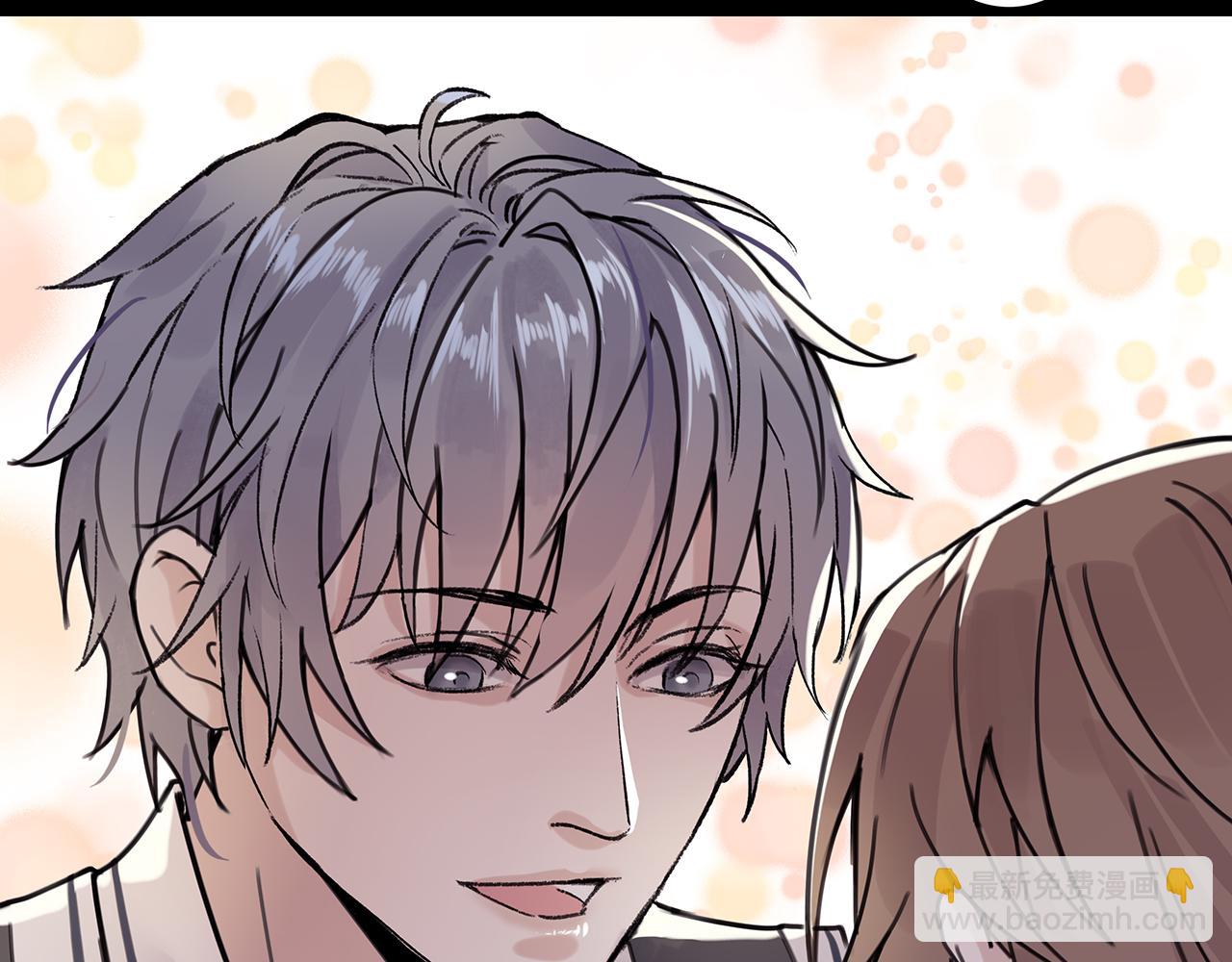 新篇3：纯爱文学！？(1/2)-第7话