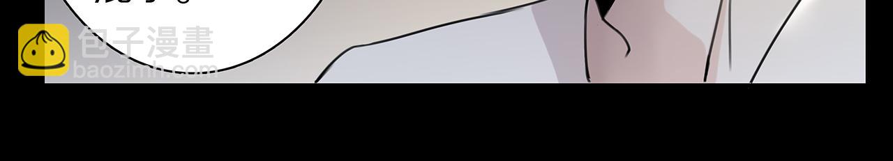 新篇3：纯爱文学！？(1/2)-第7话