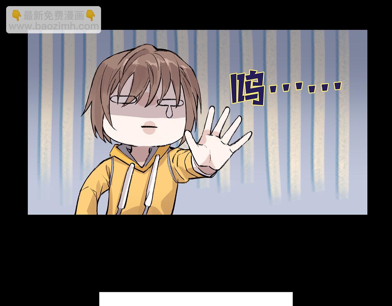 新篇3：纯爱文学！？(1/2)-第7话