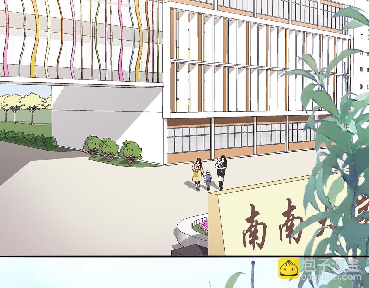 新篇3：纯爱文学！？(1/2)-第7话