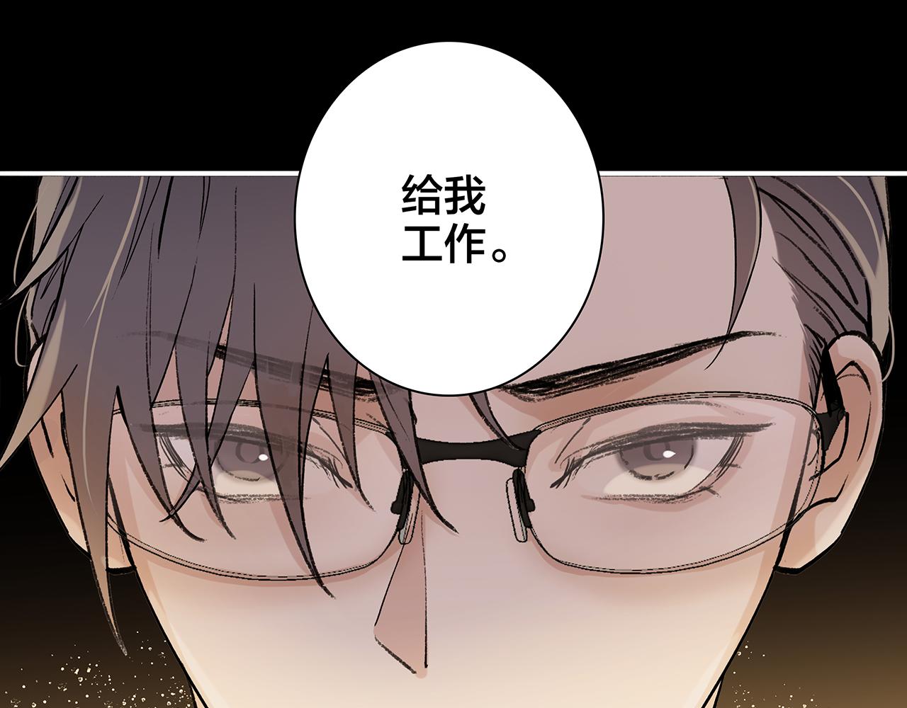 新篇5：高质量男！？(1/2)-第9话