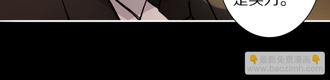 新篇5：高质量男！？(1/2)-第9话