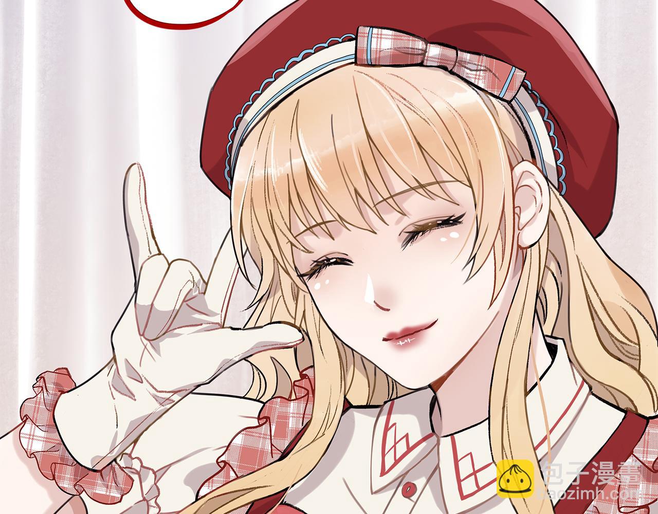 新篇5：高质量男！？(1/2)-第9话