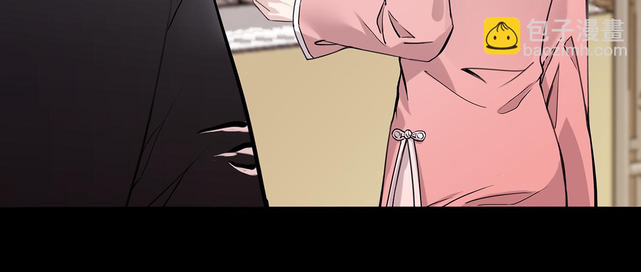 新篇5：高质量男！？(1/2)-第9话