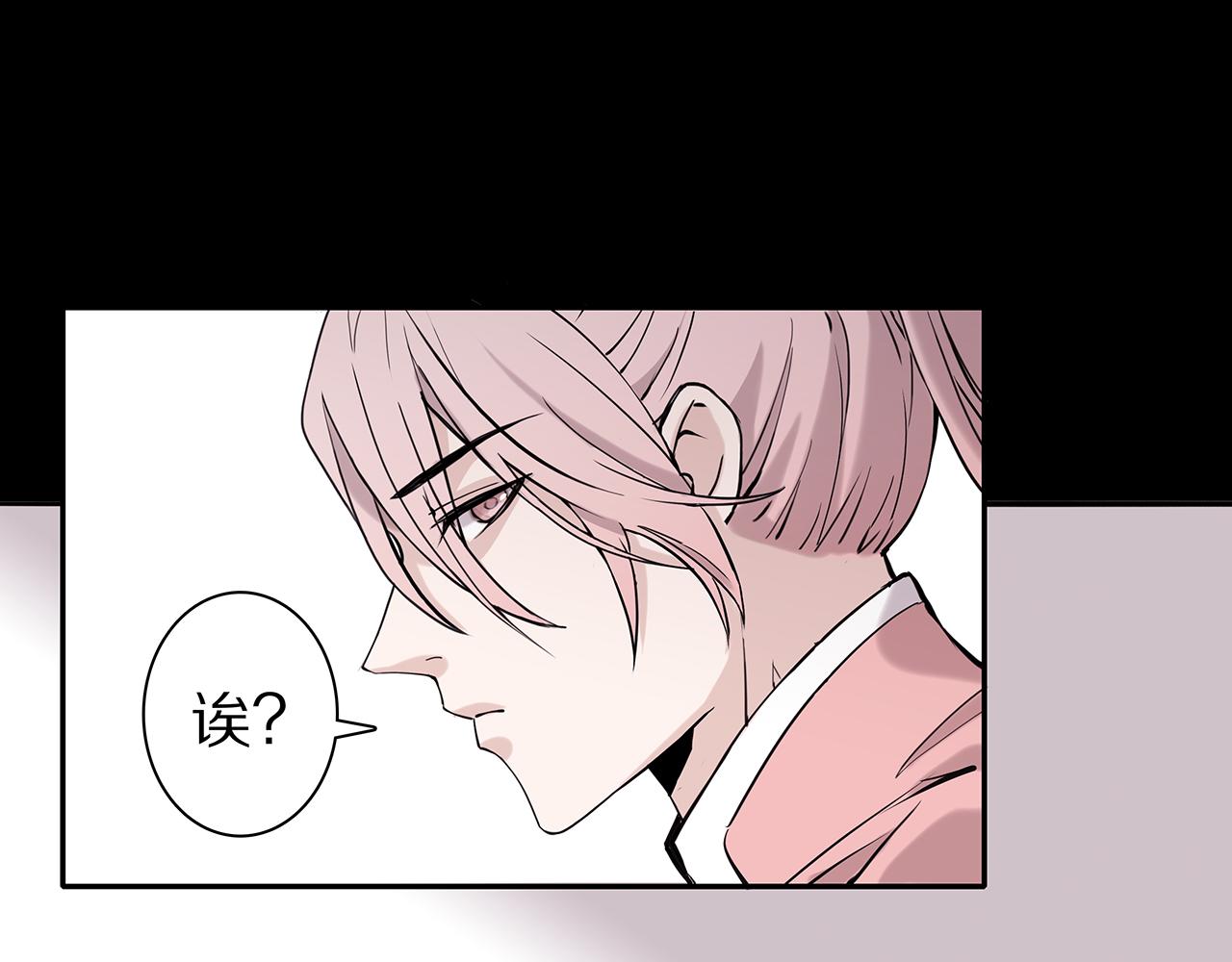 新篇5：高质量男！？(1/2)-第9话