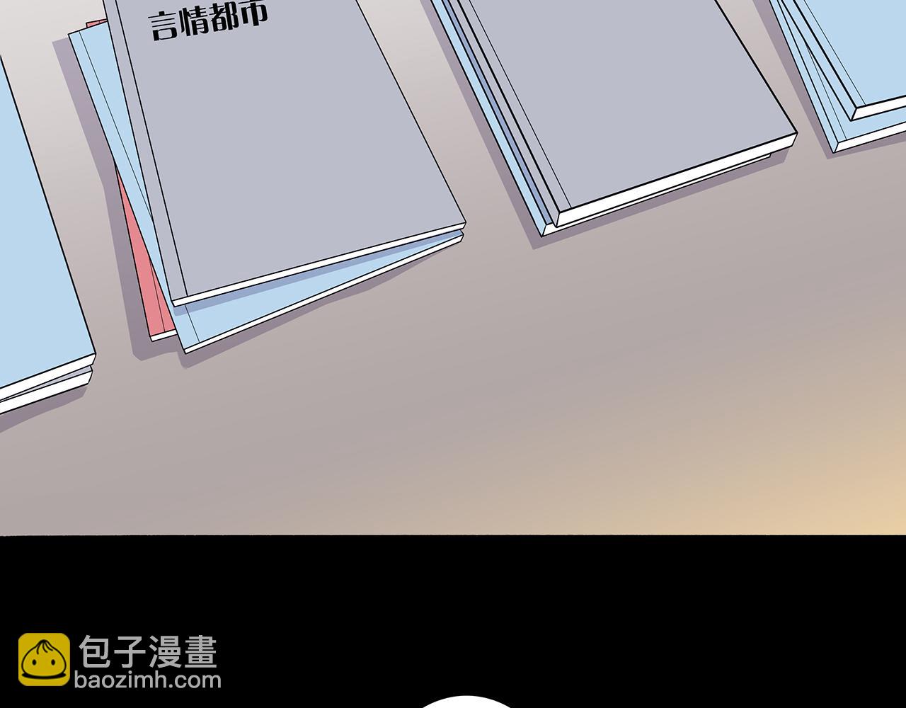 新篇5：高质量男！？(1/2)-第9话