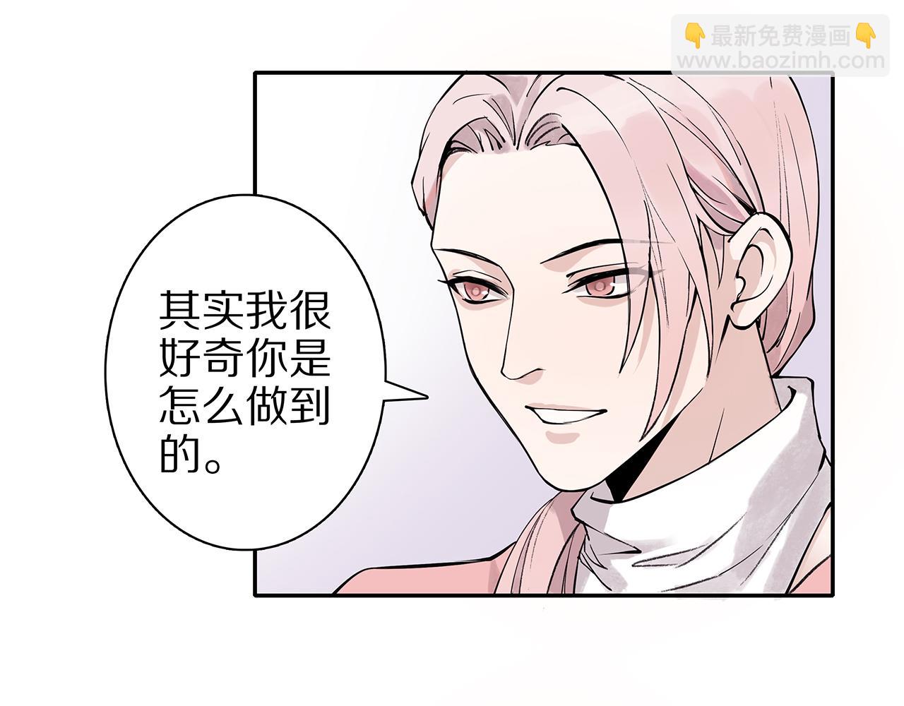 新篇5：高质量男！？(1/2)-第9话