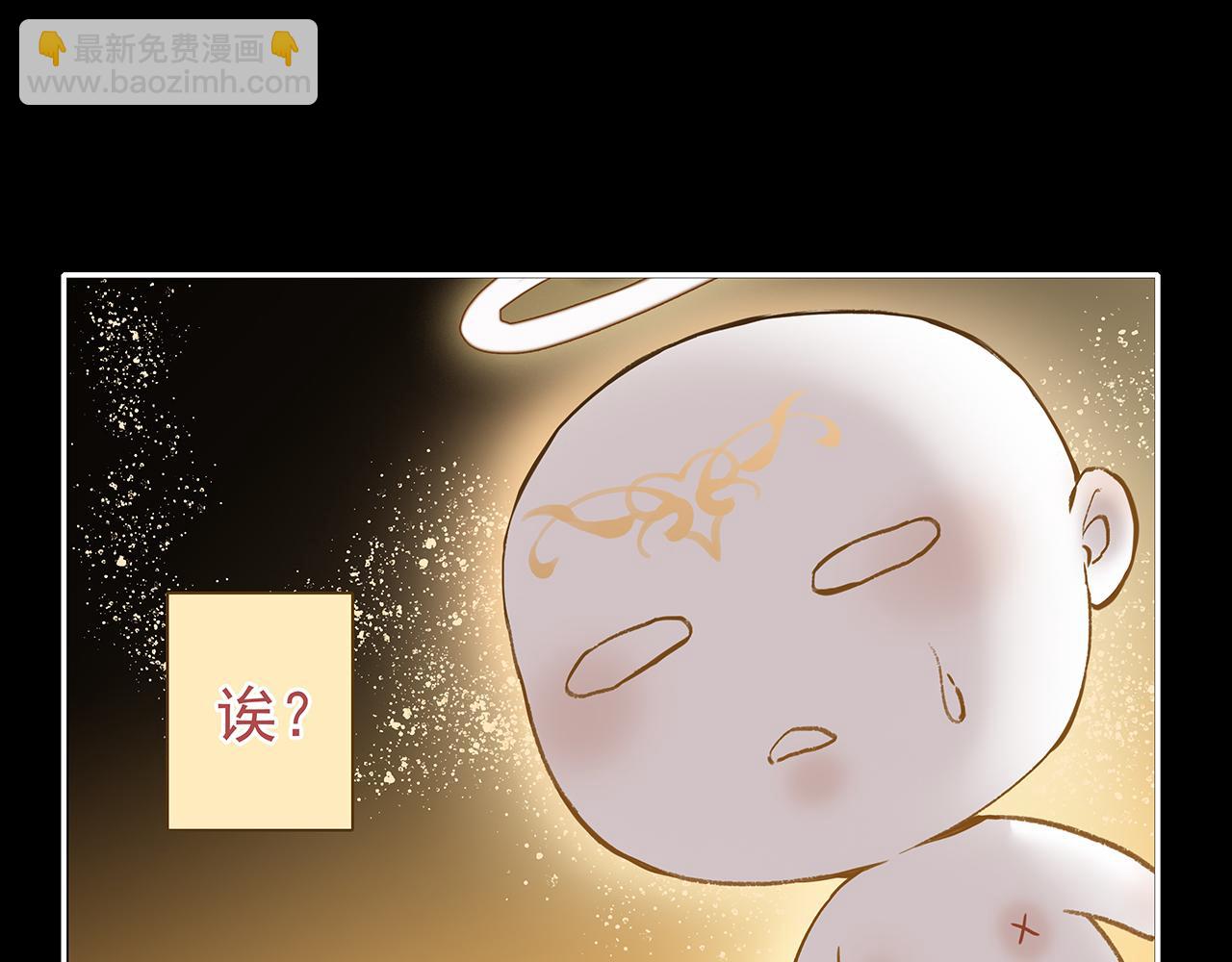 新篇5：高质量男！？(1/2)-第9话