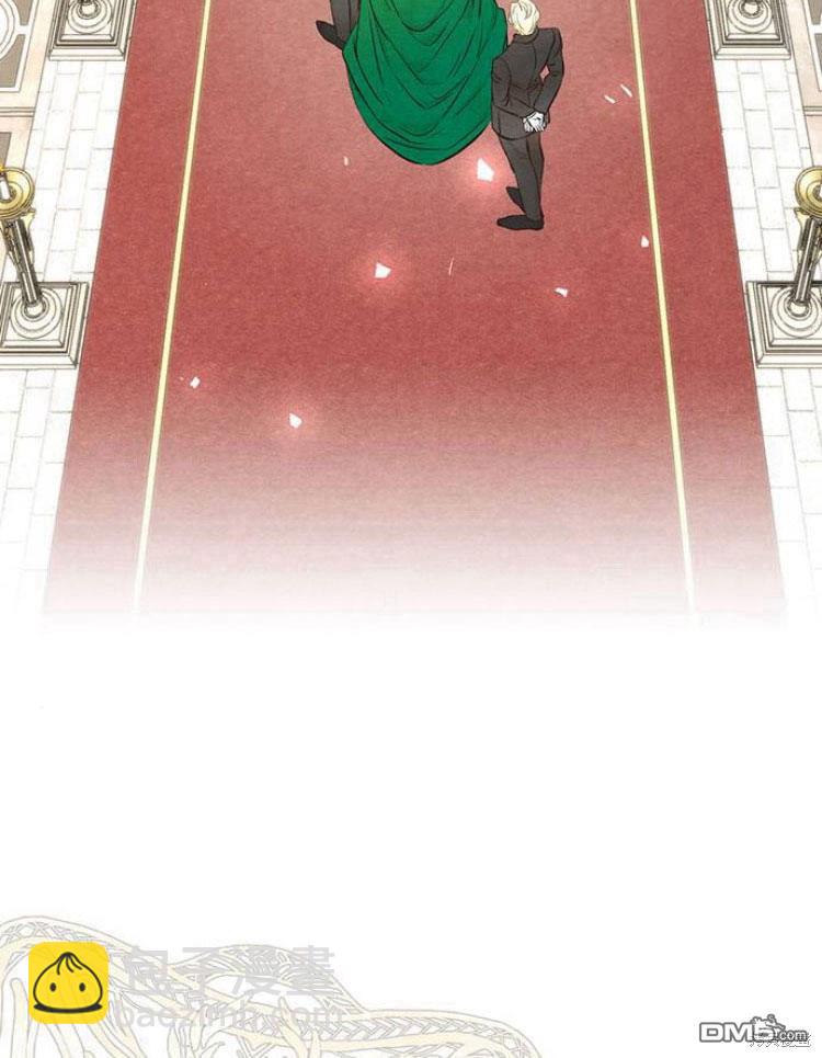 問題王子 - 第11話(1/3) - 4