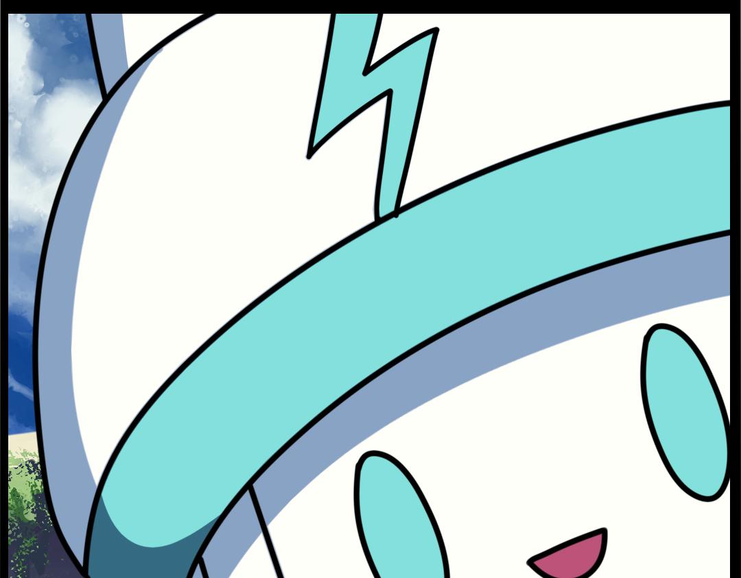 第一回(1/2)-第1话